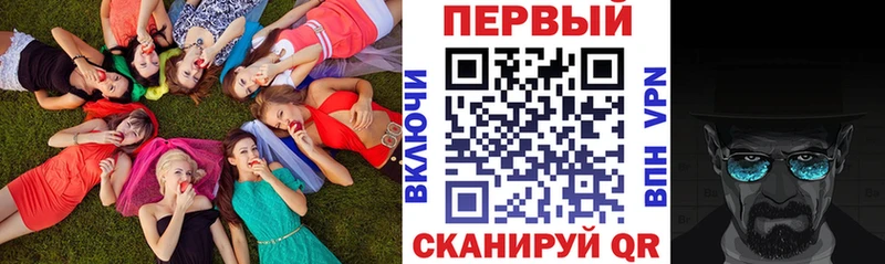Amphetamine Розовый Холм