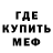 Кетамин VHQ DjimMix