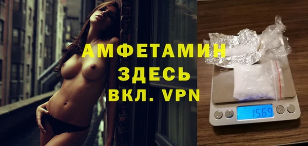 дурь Абдулино
