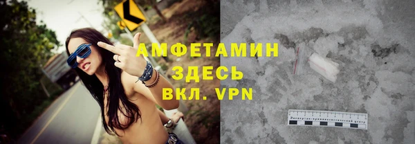 дурь Абдулино