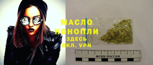 jwh Абаза