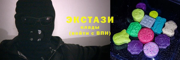jwh Абаза