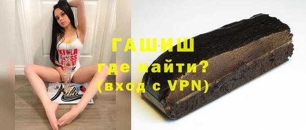 дурь Абдулино