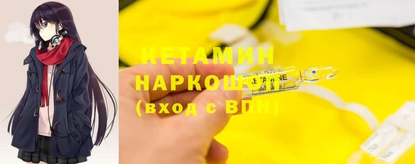 дурь Абдулино