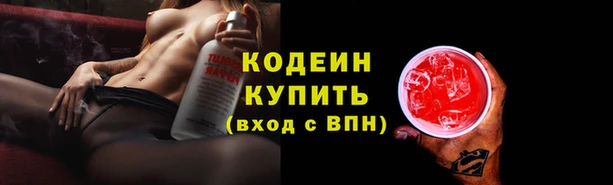 дурь Абдулино