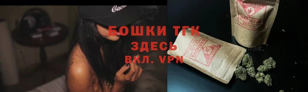 каннабис Абинск