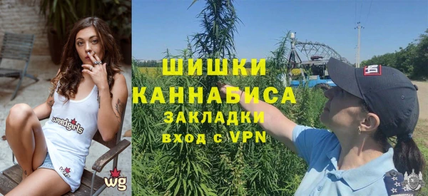 jwh Абаза