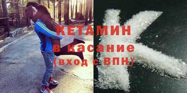 jwh Абаза
