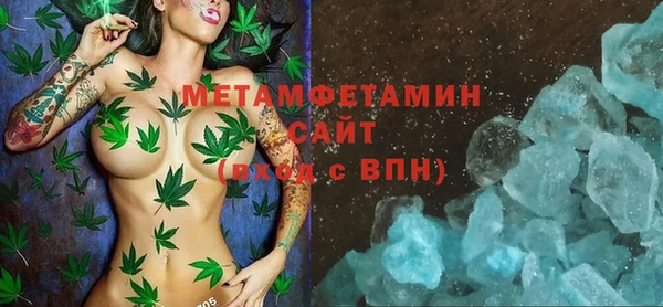 дурь Абдулино