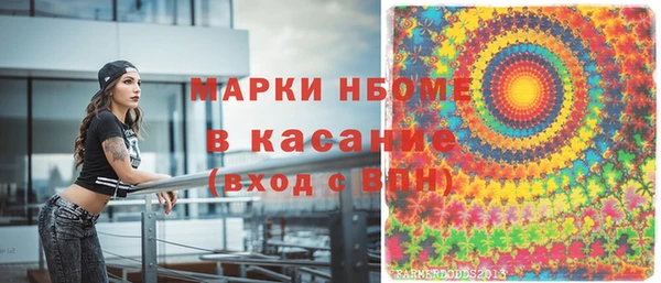 apvp Михайловск