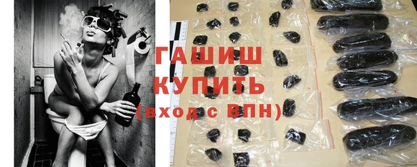 каннабис Абинск