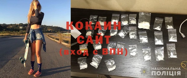 крисы Михайлов