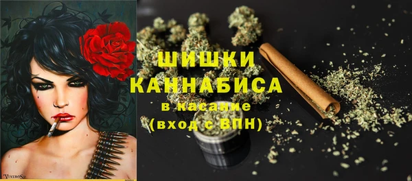 дурь Абдулино