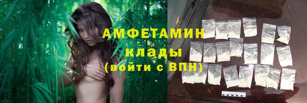 jwh Абаза
