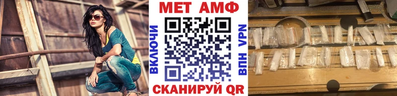 наркотики сайты даркнета клад Первитин Декстрометамфетамин 99.9% Холм
