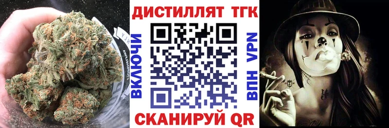 ссылка на мегу сайт  Холм  ТГК Wax 